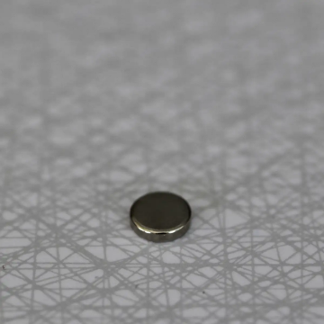 Visa detaljer för Extra Stark Magnet Magnet till din noseworkgömma